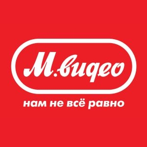 Мвидео Ru Нижневартовск Интернет Магазин Каталог